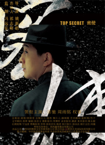 圣诞节会下雪吗